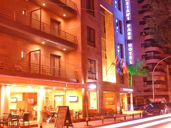 Фото Ceasars Park Hotel