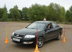 Фото 6 автошколы «1-ая Автошкола»