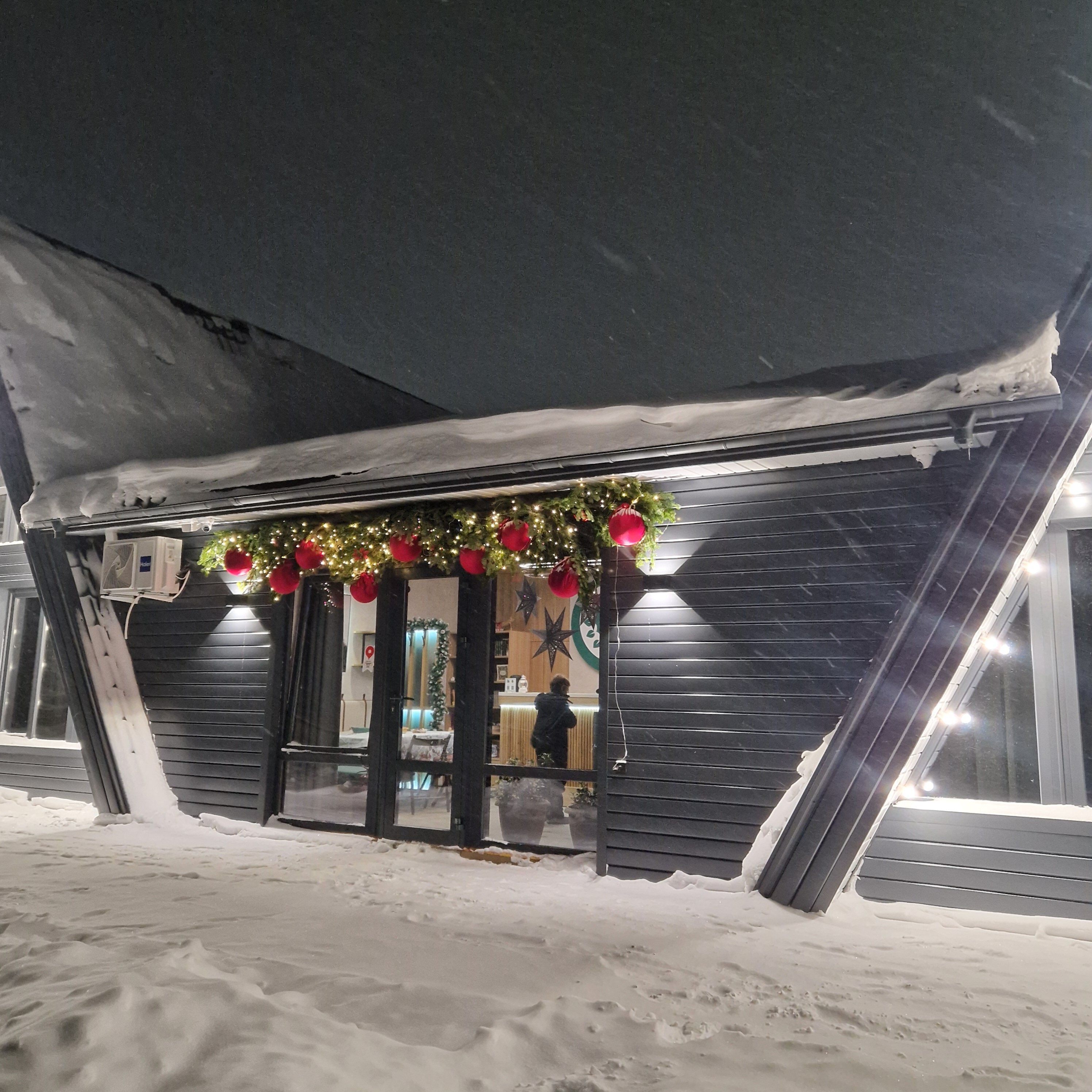 Фото Люди в уюте