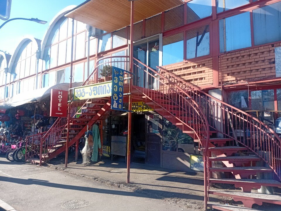 Фото Отель Okriba Tbilisi