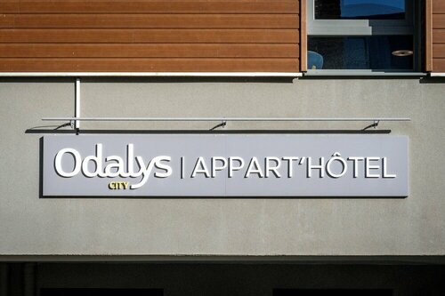 Внешний вид отеля Odalys Appart'Hotel Rennes Lorgeril в Ренне, фото 4