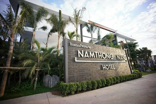 Гостиница Namthong Nan Hotel в Нане