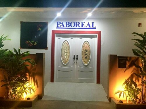 Внешний вид отеля Paboreal Boutique Hotel в Пуэрто-Принсесе, фото 2