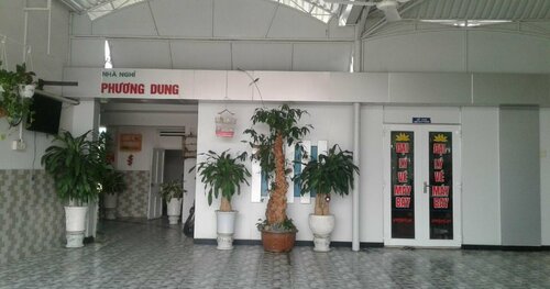 Гостиница Phuong Dung Hotel в Фантхьете