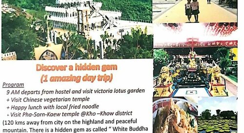 Гостиница Nap Corner Hostel в Пхитсанулоке