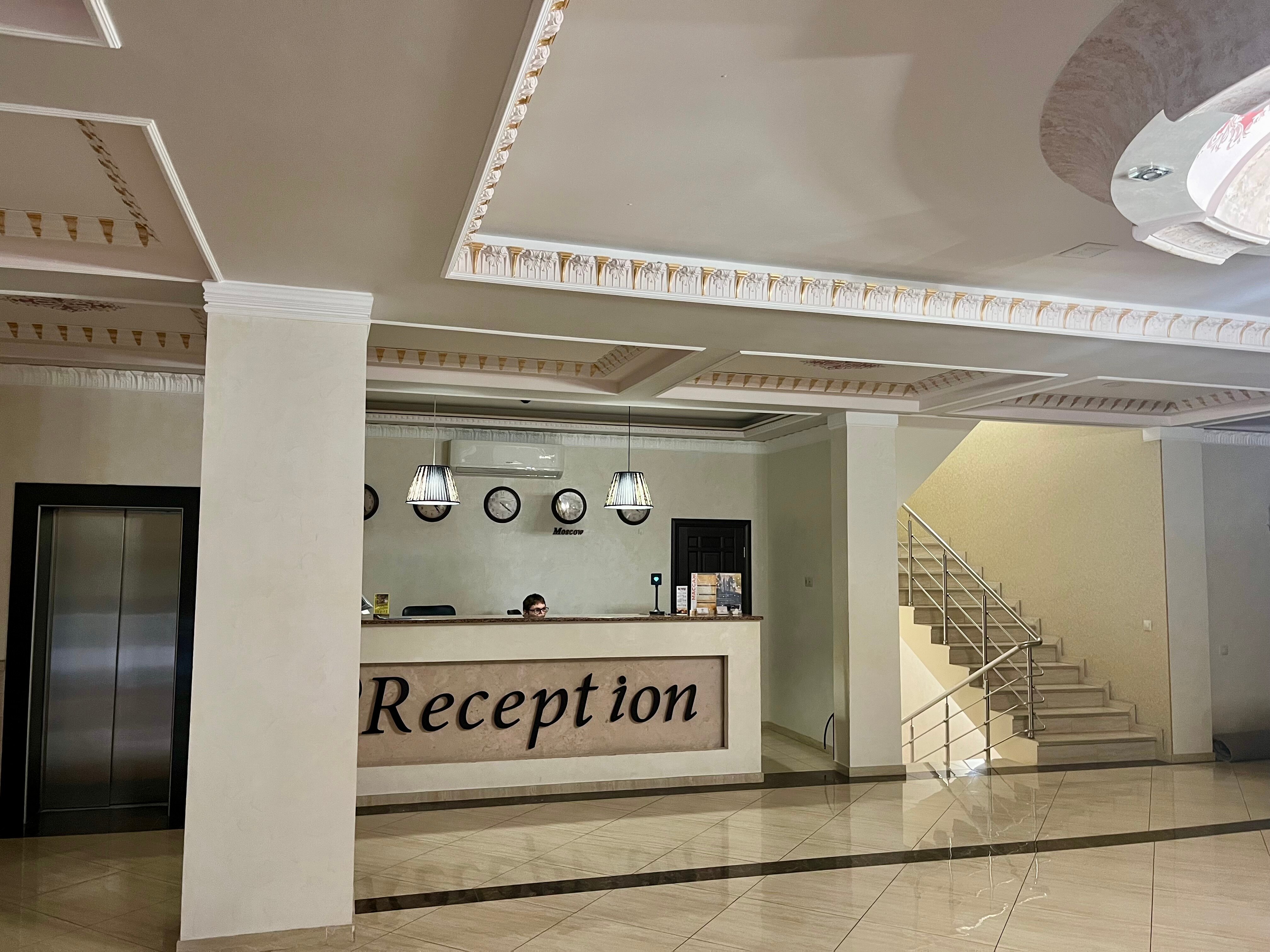 Фото Residence Park