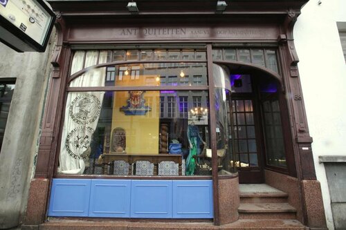 Гостиница House Le Prince Danvers в Антверпене