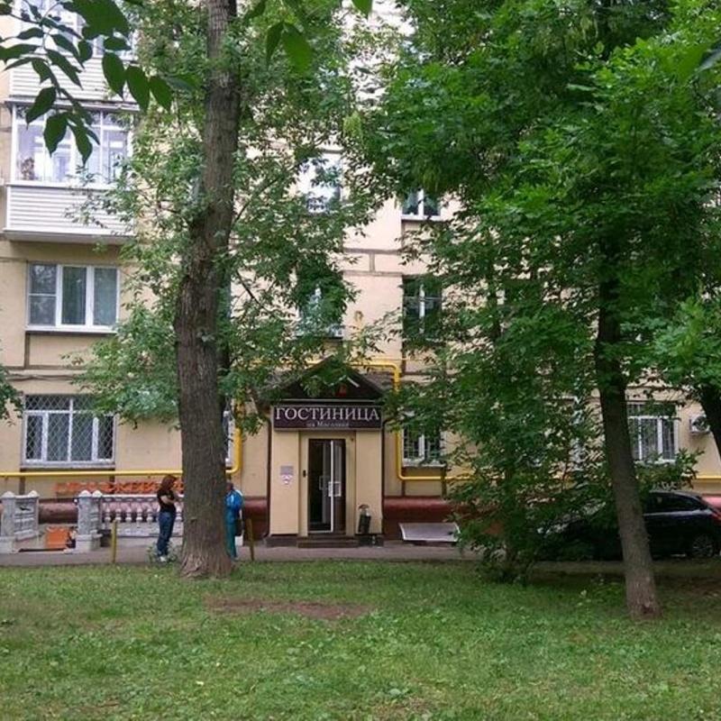 Фото Минима Динамо