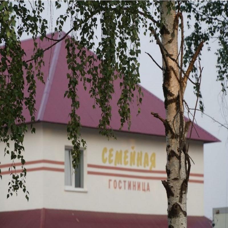 Фото Семейная