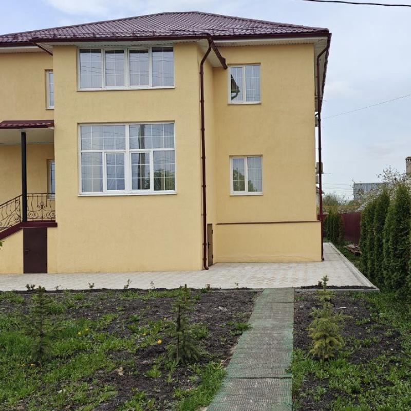 Фото Заря