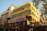 Hotel Samman
