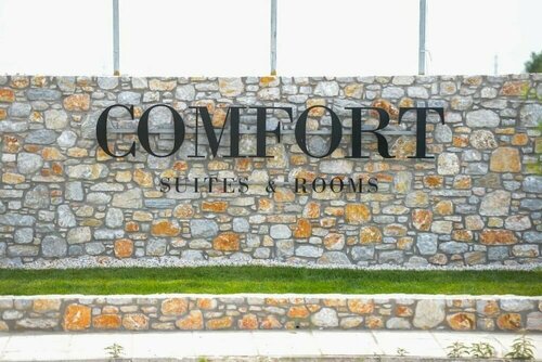 Гостиница Comfort Suites and Rooms в Лариссе