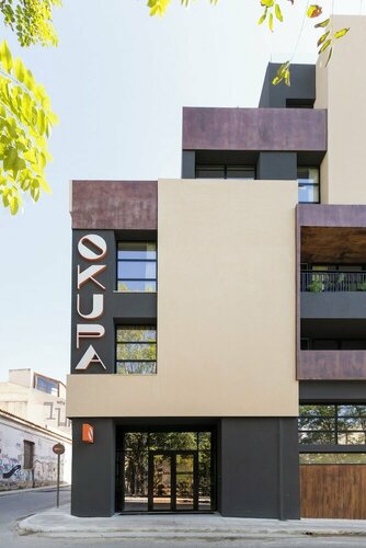 Гостиница Okupa в Афинах