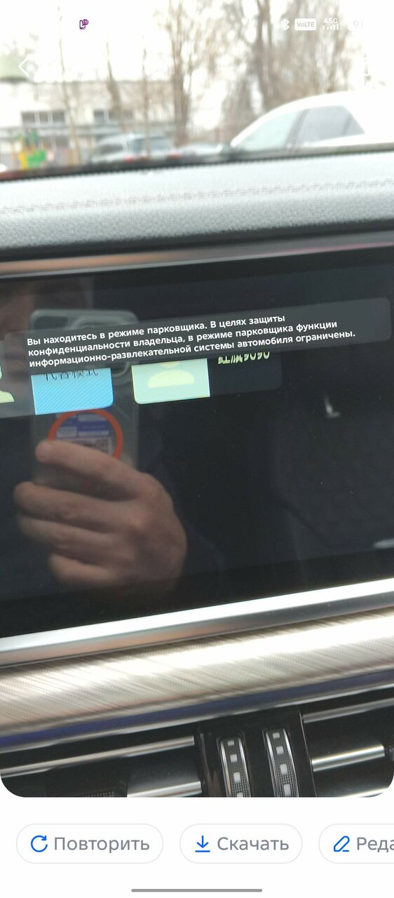 photo Hongqi, Леон-авто