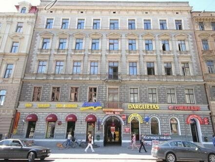 Апартаменты Cheap & Good