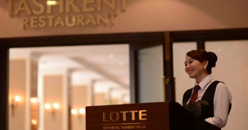Гостиница Lotte City Hotels Tashkent Palace на Ташкенте