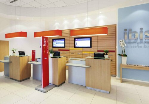 Гостиница Ibis Praha Wenceslas Square Hotel в Праге