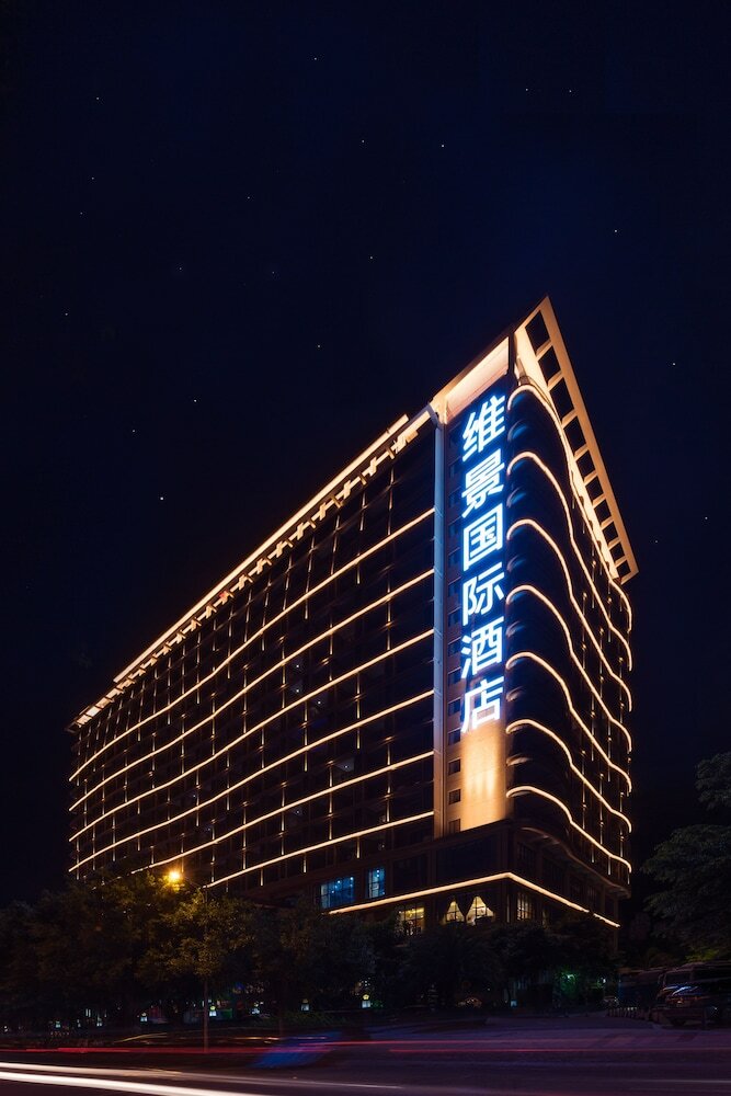 Фото Grand Metropark Bay Hotel Sanya