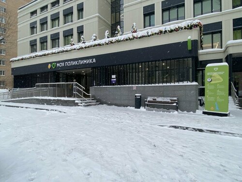 Вход