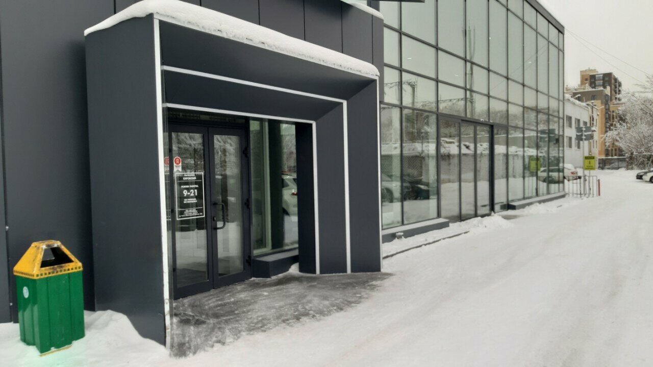 photo Кировский