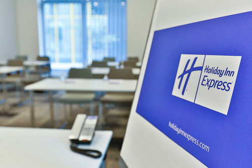 Гостиница Holiday Inn Express Karlsruhe - City Park, an Ihg Hotel в Карлсруэ
