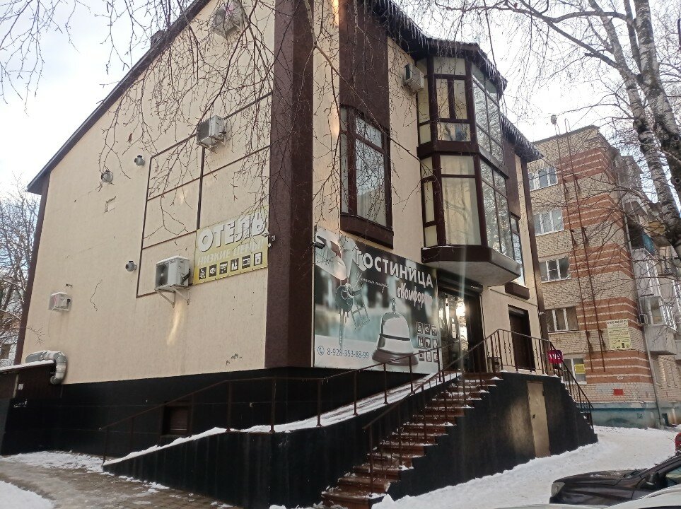 Фото отеля 1