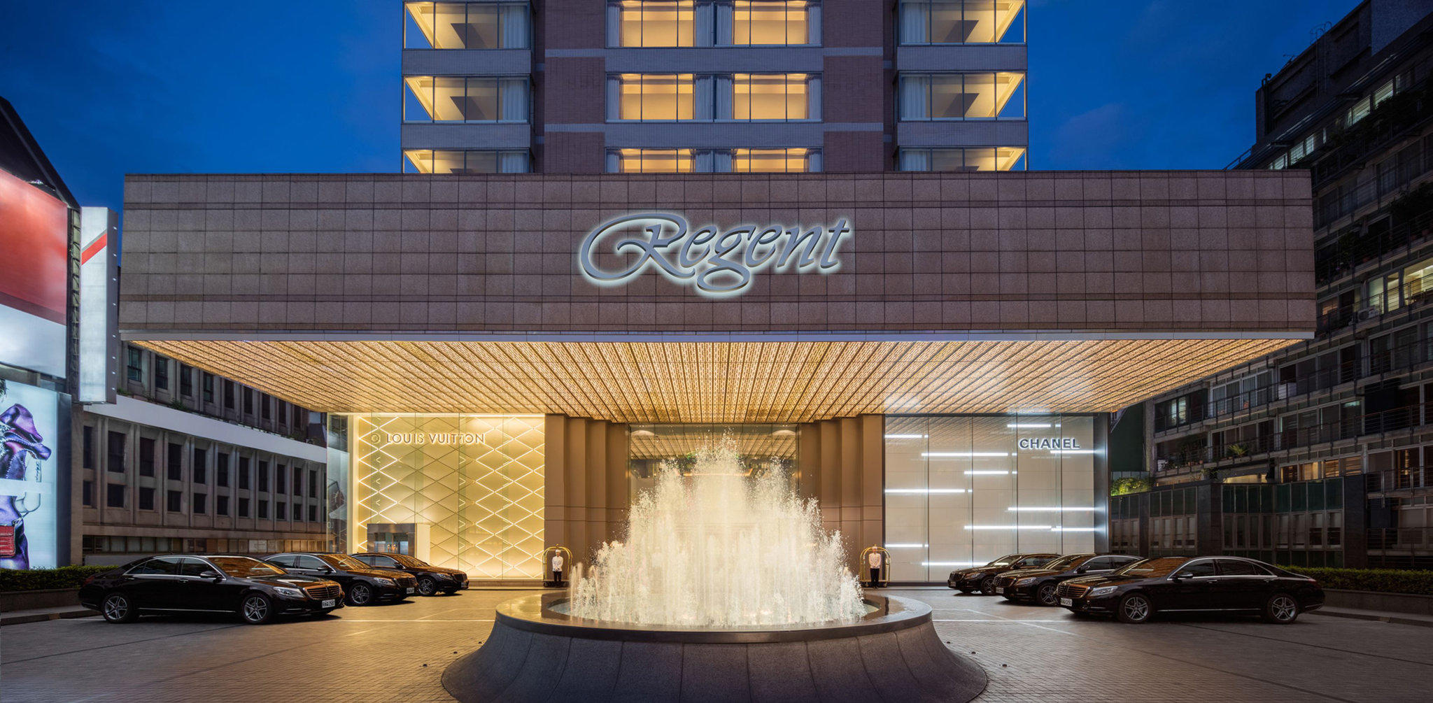 Фото Regent Taipei
