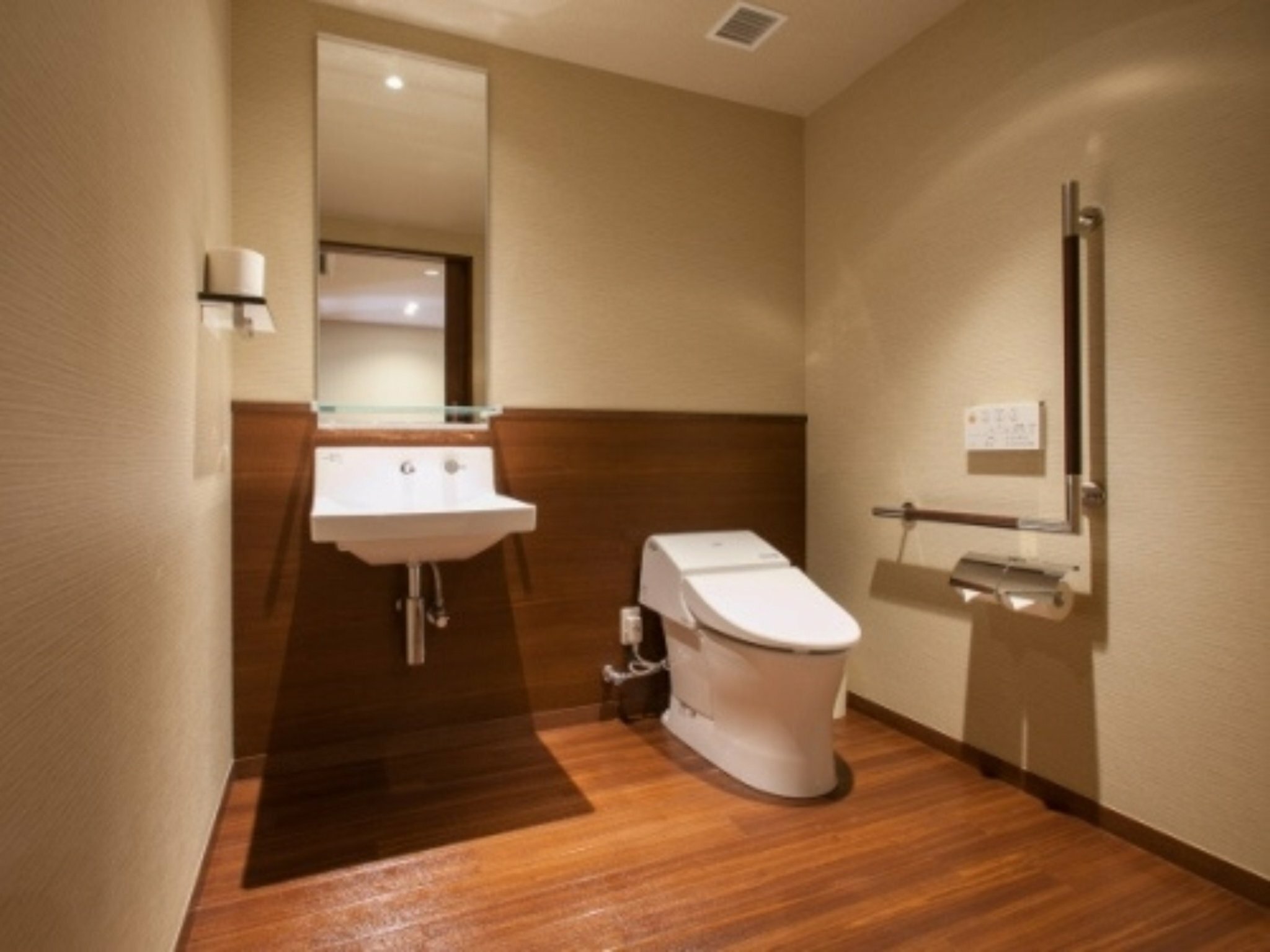 Фото Holiday Inn Ana Kanazawa Sky, an Ihg Hotel