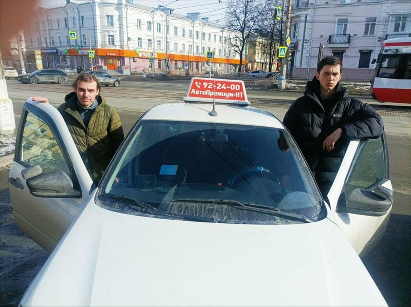 Фото 1 из 11 — автошкола «АвтоПремиум-НТ»