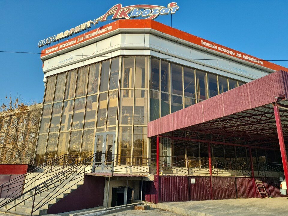 Drapery shop Auto Fabric Store, Chimkent, photo