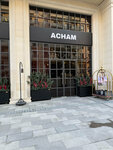 Acham collection (Furqat Street, 2A), clothing store