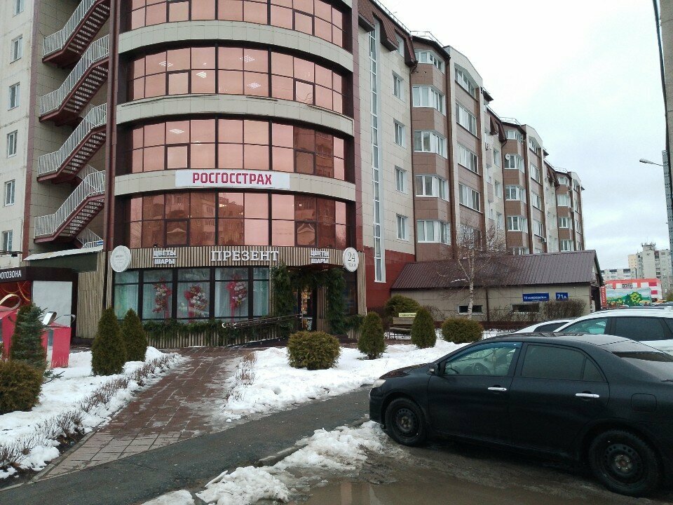 Production automation Yokogawa Electric CIS, Tobolsk, photo