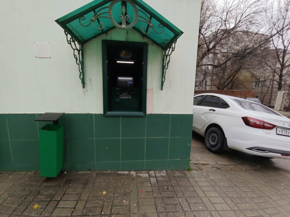 ATM РоссельхозБанк, Makhachkala, photo