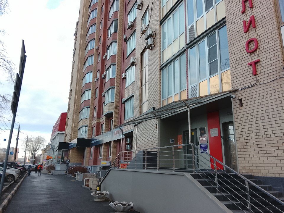 Фото Мелиот Экспресс