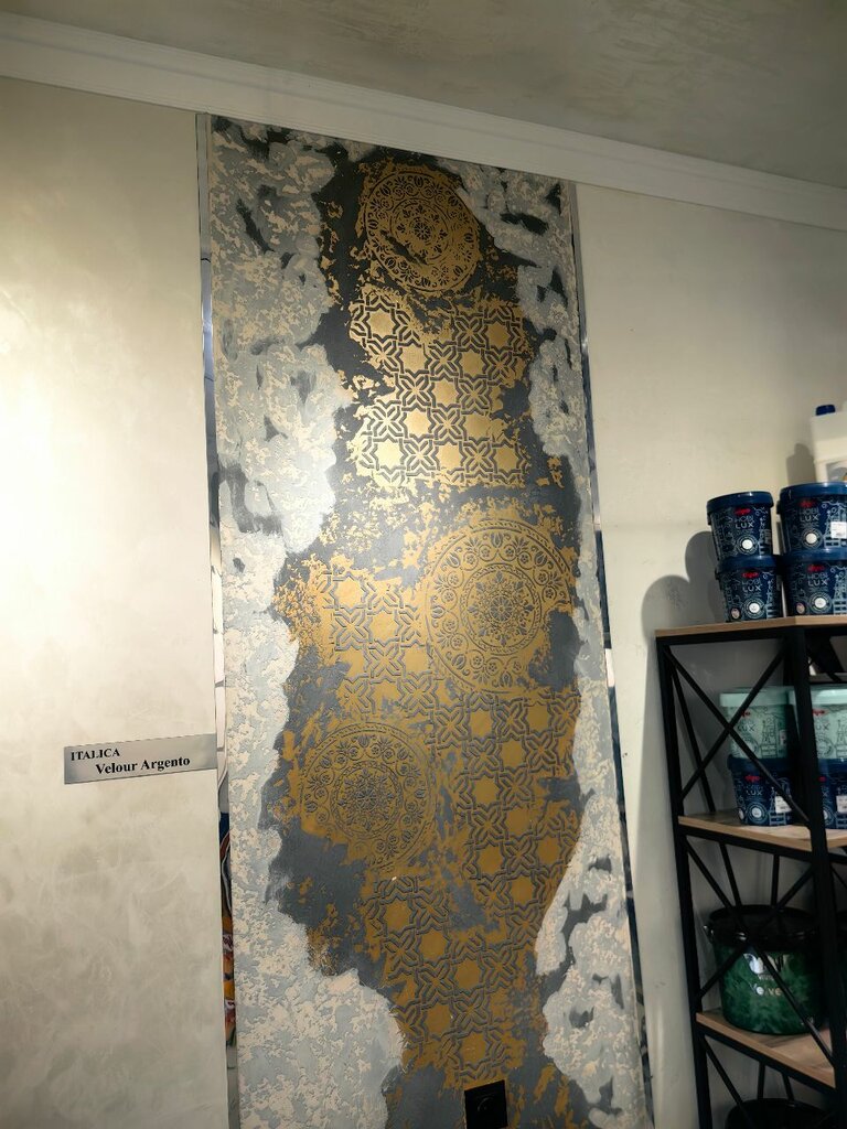 Grocery Perla, Tashkent, photo