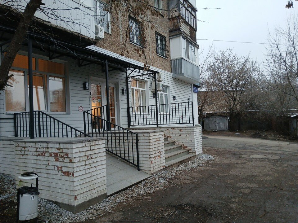 Фото Стокгольм