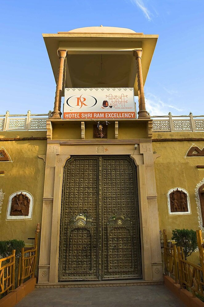 Фото Niralidhani Ethnic Resort