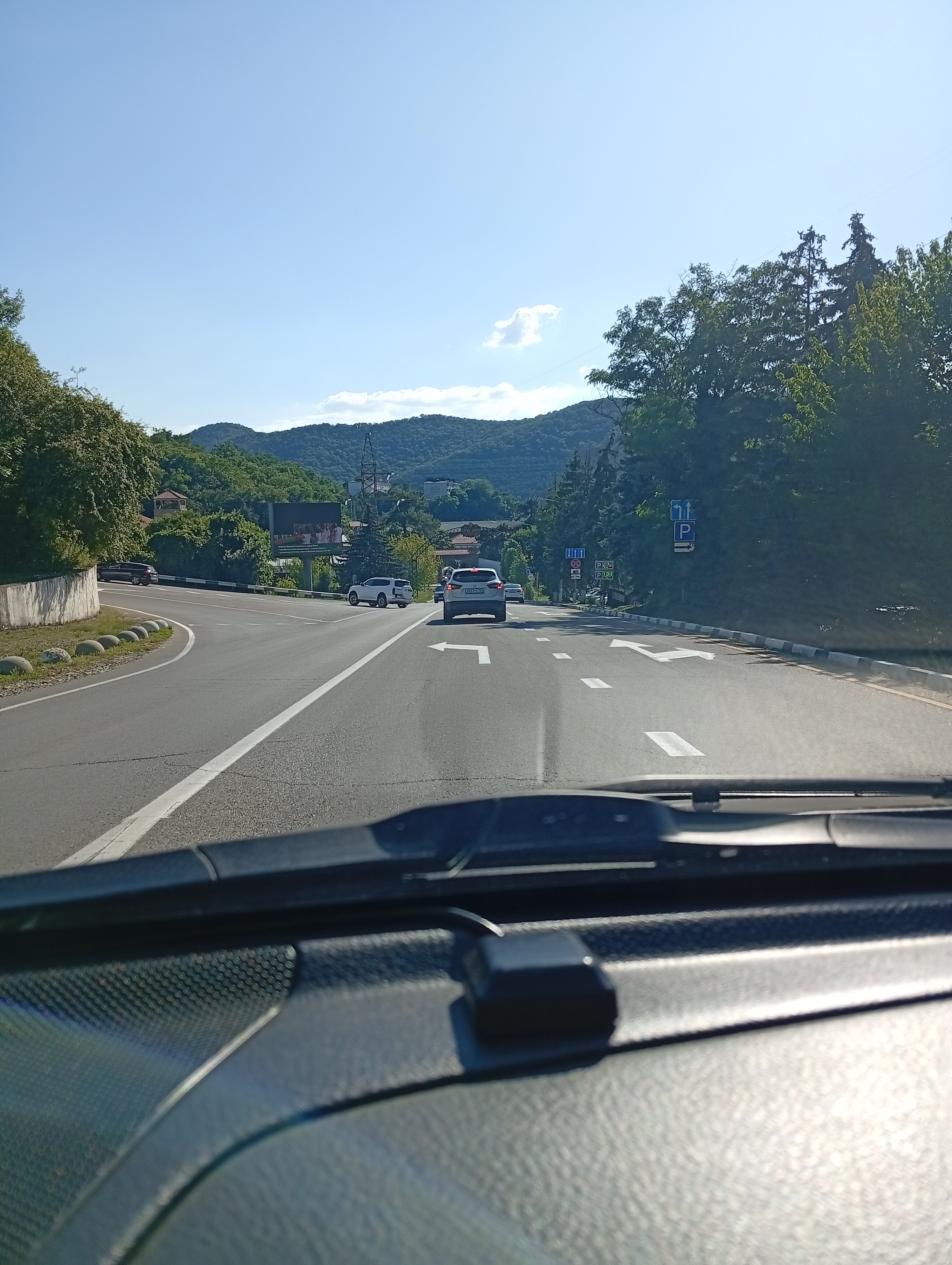 Фото Abrau-Village