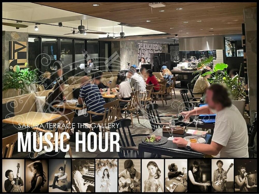 Фото Sakura Terrace The Gallery
