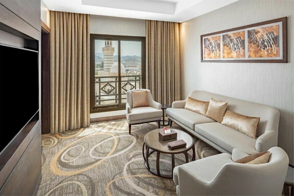 Фото Millennium Makkah Al Naseem