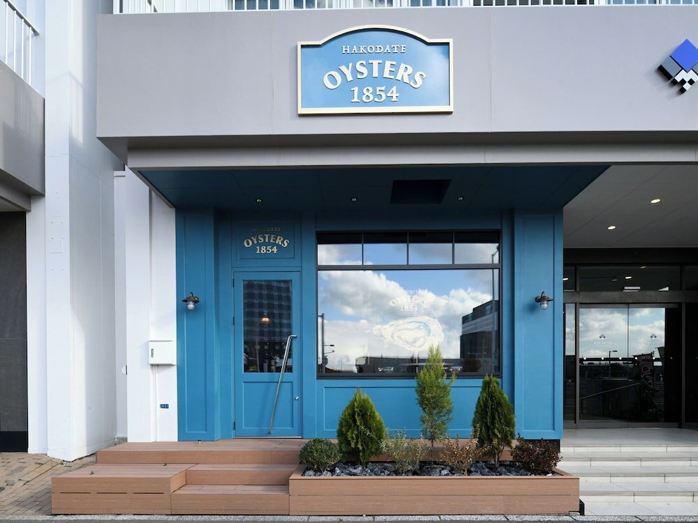 Фото Flexstay Inn Hakodate Station