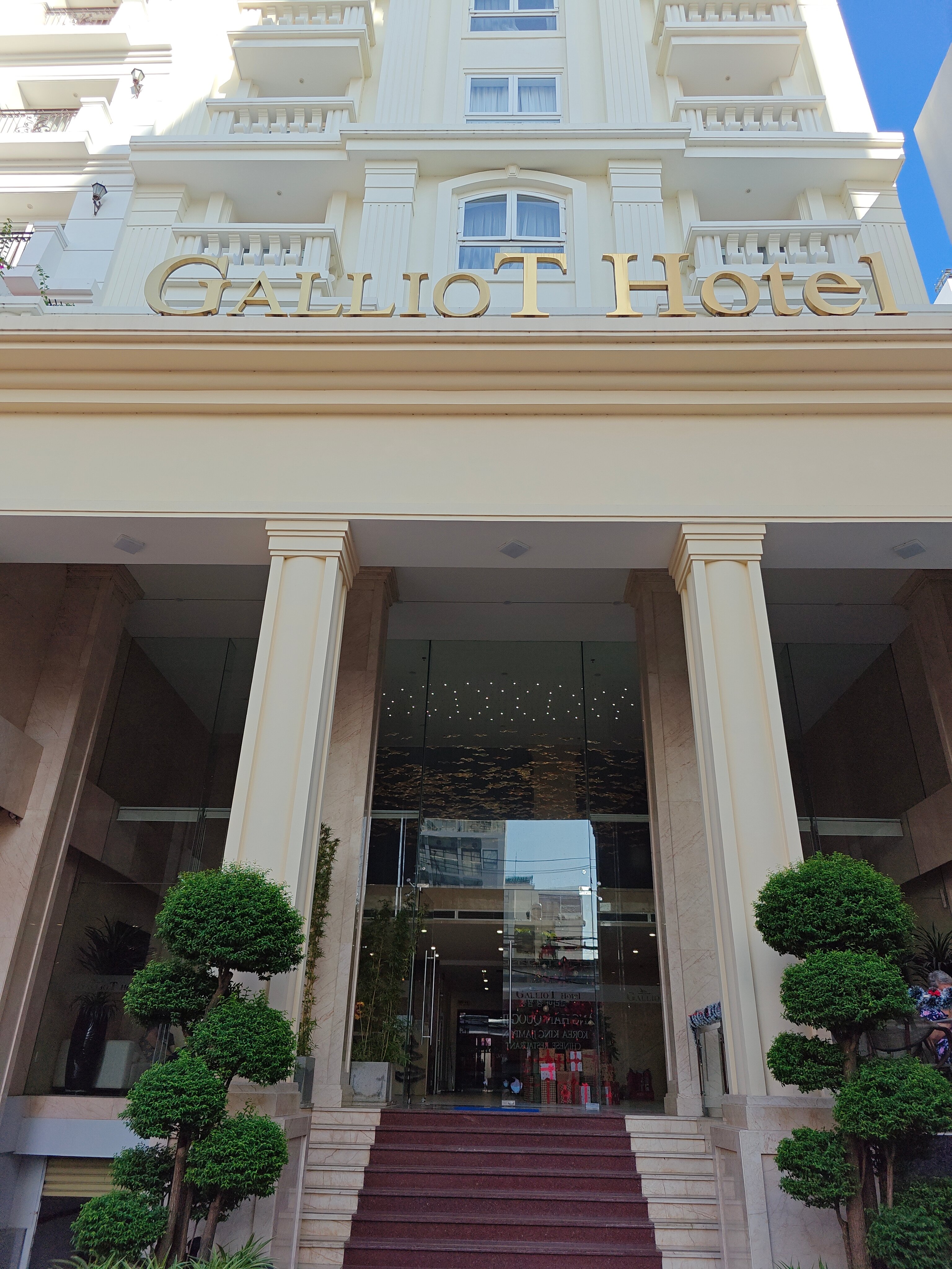 Фото Galliot Hotel