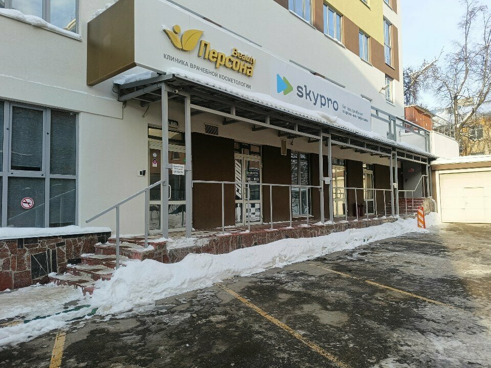 photo БорисХоф Печерская