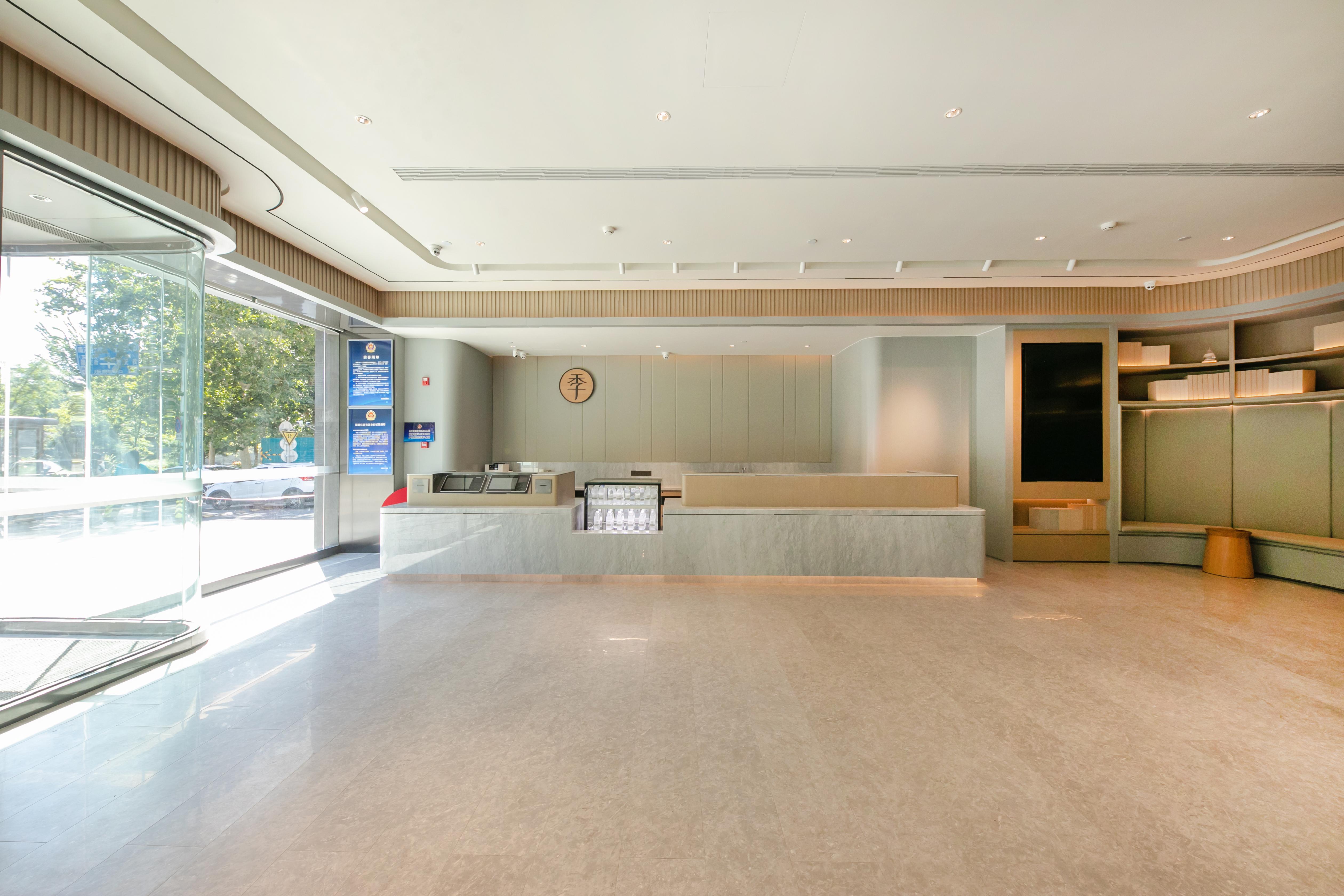Фото Ji Hotel Wangfujing Beijing