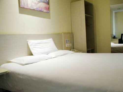 Гостиница Hanting Shijiazhuang Yuying South Street Hotel в Шицзячжуане
