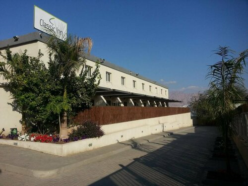Апартаменты Classic Inn в Эйлате