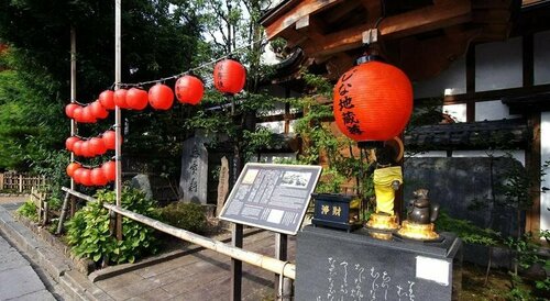 Гостиница Hotel Trend Nagano в Нагано