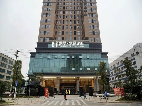 Hanshu Crystal Hotel Shenzhen