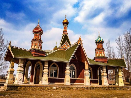 Harbin Baochang Express Hotel