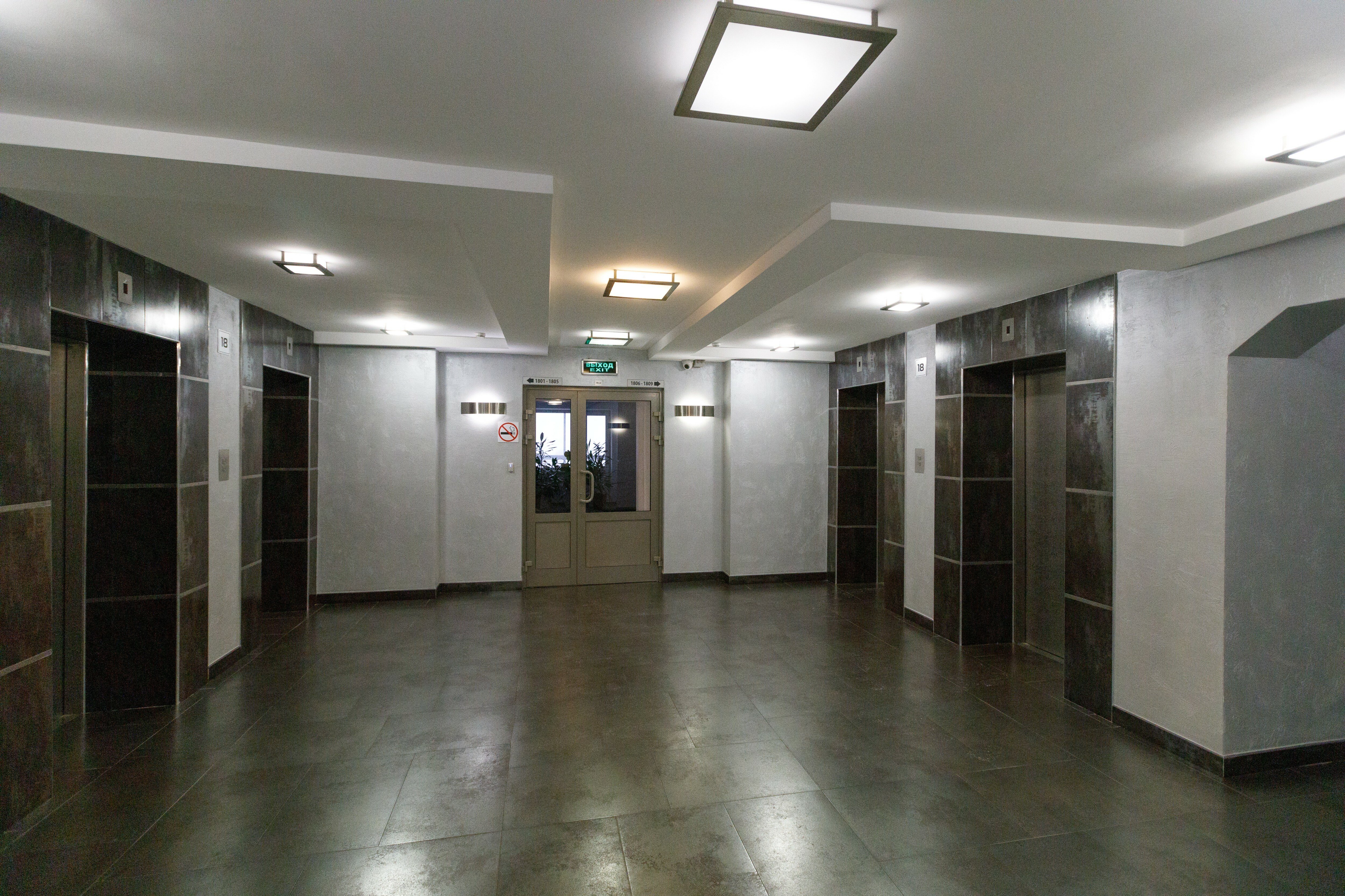 Фото Панорама